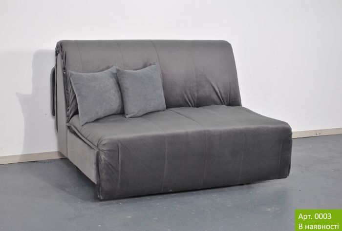 Диван-кровать Симфония 120 (Аккордеон, ортопедическое спальное место, пружинная система Pocket Spring) - 112 Part 1