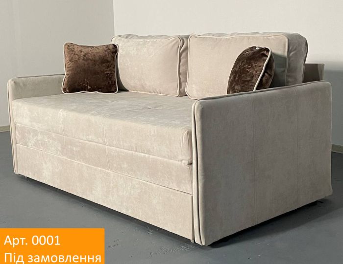 Софа Сальвадор 160 - 104