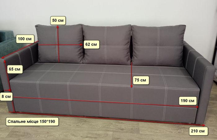 Диван Тони тонкие бока (уникальная беспружинная модель) - 104