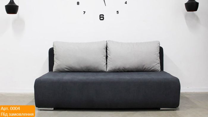 Диван БН New 1,60 – 89