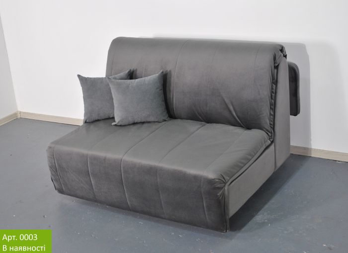 Диван-кровать Симфония 120 (Аккордеон, ортопедическое спальное место, пружинная система Pocket Spring) - 112 Part 1