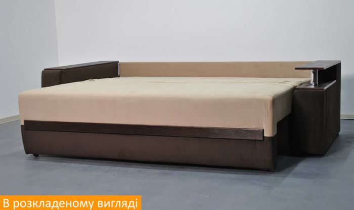 Диван Токай - 101 (ниша + бар, Pocket Spring) part 6 (ЭТА МОДЕЛЬ СНЯТА С ПРОИЗВОДСТВА И ПРОДАЖИ)