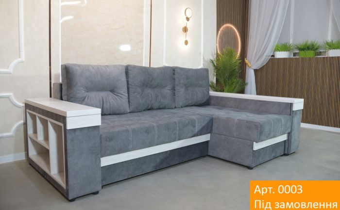 Угловой диван Неаполь 3 (бар, ниша + полки) Pocket Spring – 89 