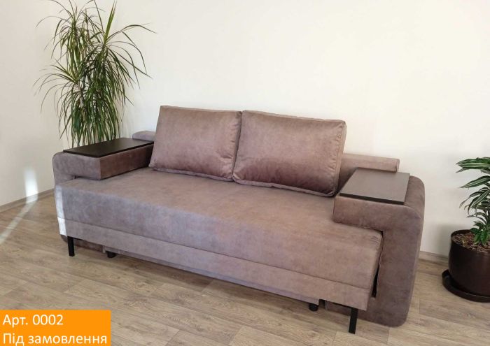 Софа Сиэтл - 104