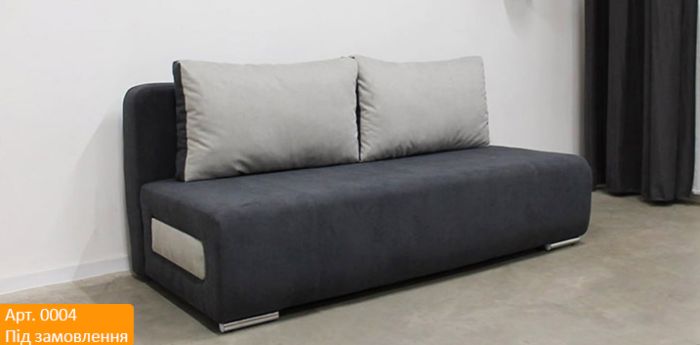 Диван БН New 1,60 – 89