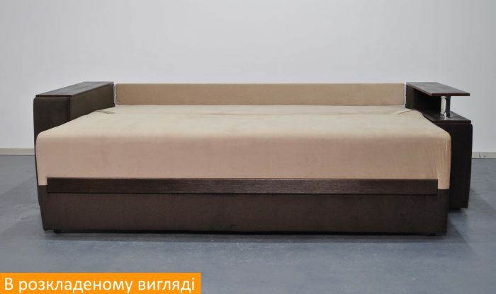 Диван Токай - 101 (ниша + бар, Pocket Spring) part 6 (ЭТА МОДЕЛЬ СНЯТА С ПРОИЗВОДСТВА И ПРОДАЖИ)