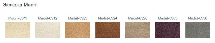 Тумба Сингл -59