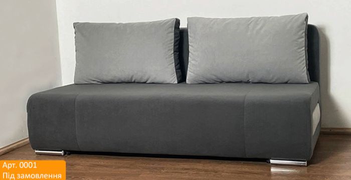 Диван БН New 1,60 – 89