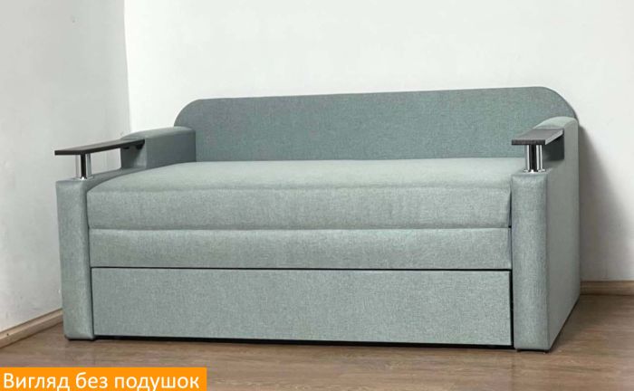 Диван Блюмберг New - 102