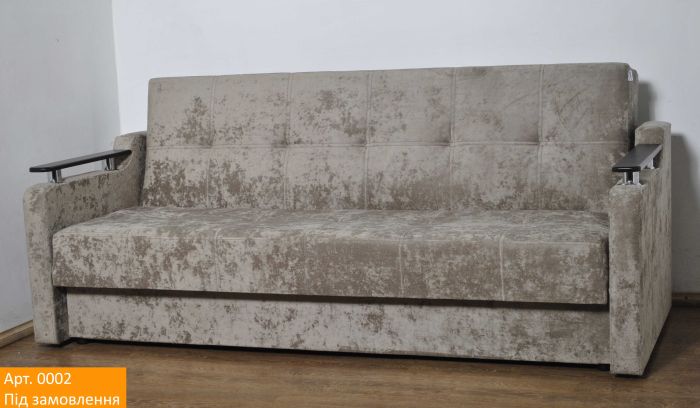 Диван-книжка Ричмонд — 109