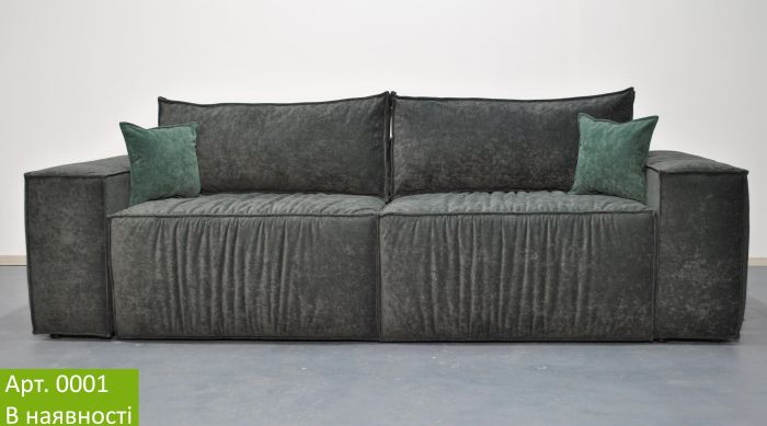 Диван Лакки Lux (пружинная система Pocket Spring + Пантограф) – 110