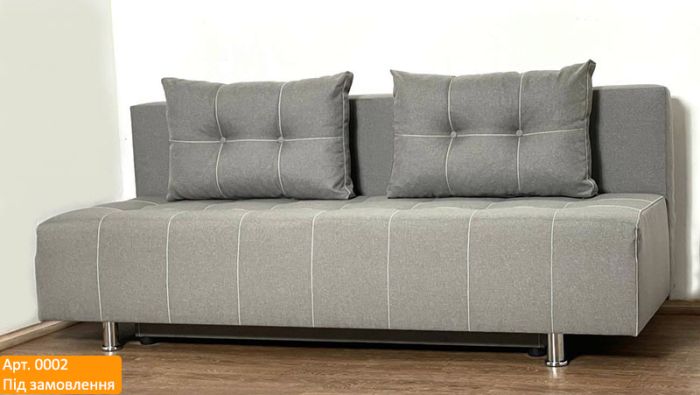 Диван Лукрин - 102 