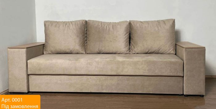 Диван Максимус 160 Lux Pocket Spring (велике спальне місце + ніши в боковинах) - 89  