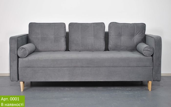 Диван Модус (Пантограф, беспружинный), антикоготь, износостойкая обивка - 104