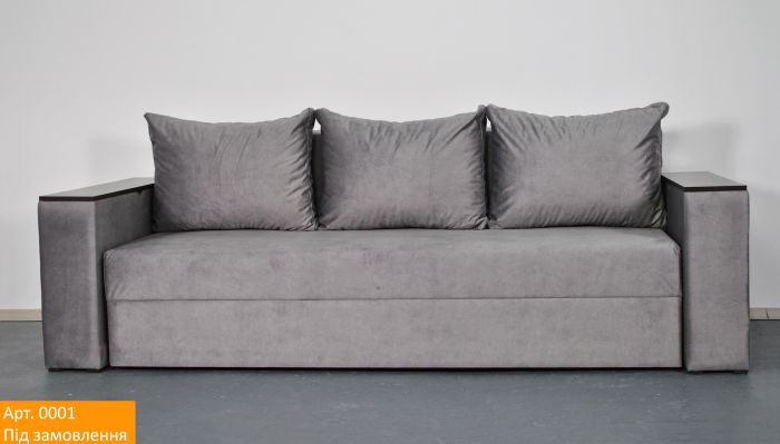 Диван Рондо (ниша в подлокотниках, большое спальное место) - 90