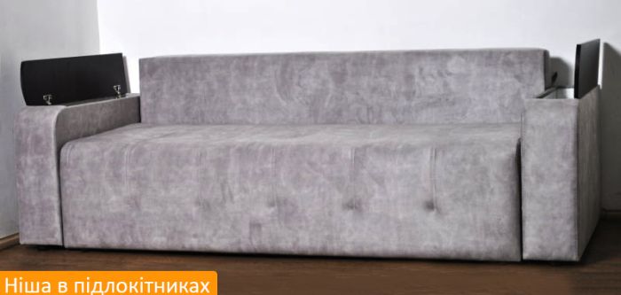 Диван Стивенс - 107 (Пантограф )