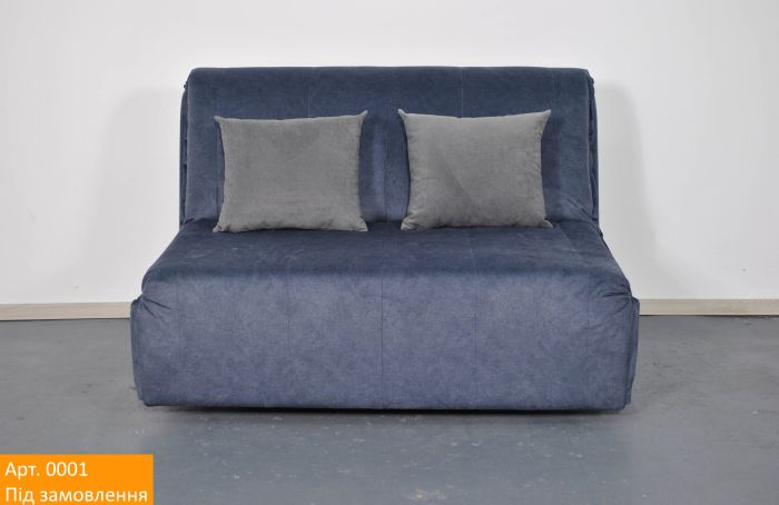 Диван-кровать Симфония 120 (Аккордеон, ортопедическое спальное место, пружинная система Pocket Spring) - 112 Part 1