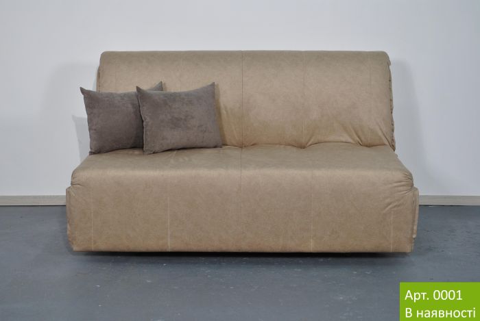 Диван-кровать Симфония 140 (Аккордеон, ортопедическое спальное место, пружинная система Pocket Spring) - 112 Part 3