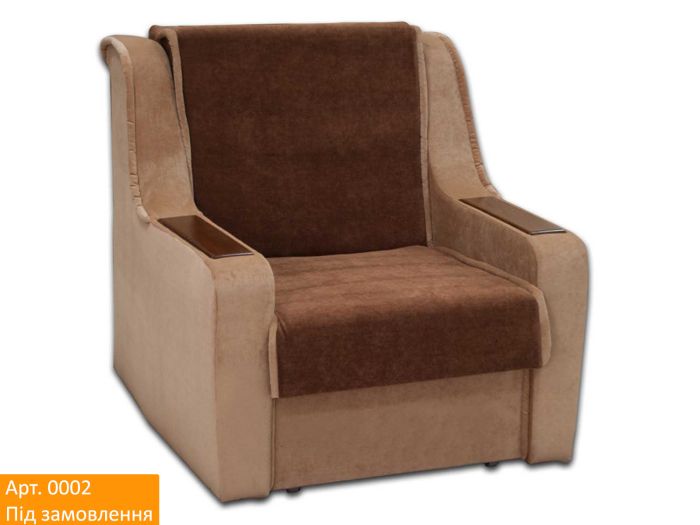 Кресло ЭШ - 12