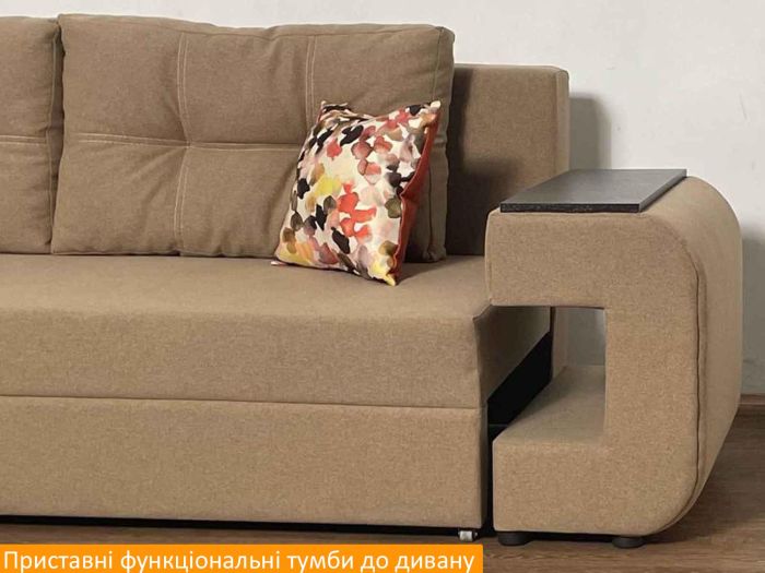 Софа Сиэтл - 104