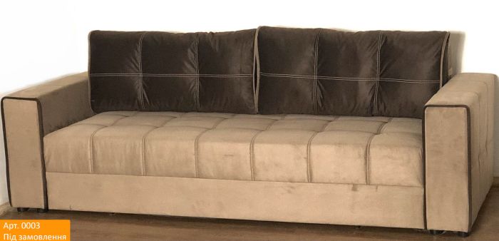 Диван Милана New -90