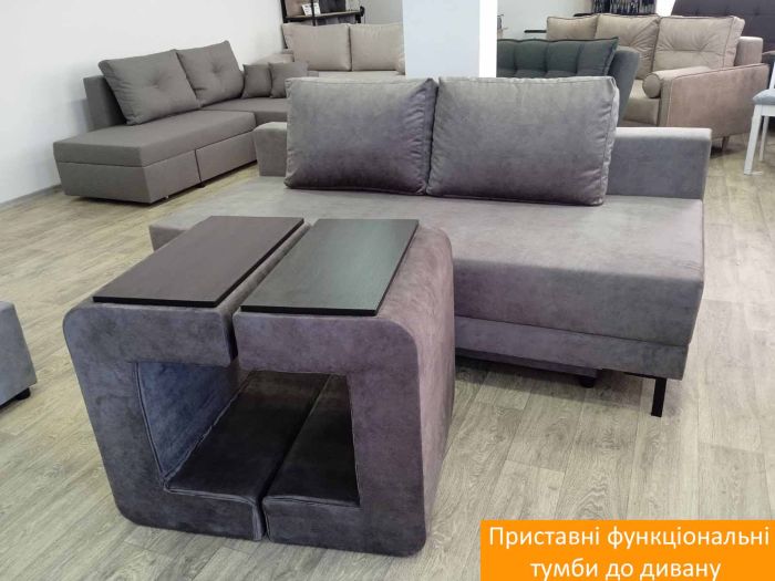 Софа Сиэтл - 104