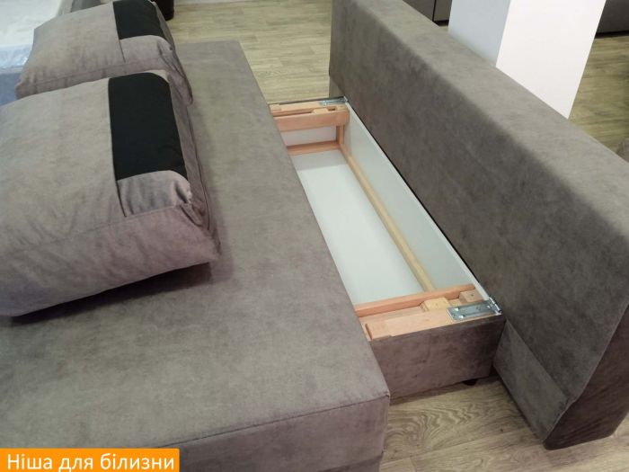 Софа Сиэтл - 104