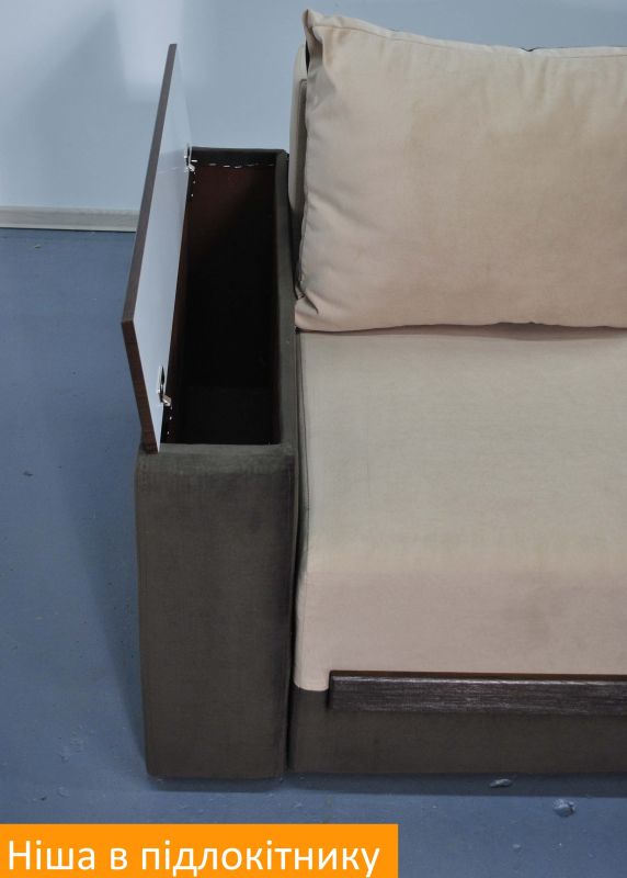 Диван Токай - 101 (ниша + бар, Pocket Spring) part 6 (ЭТА МОДЕЛЬ СНЯТА С ПРОИЗВОДСТВА И ПРОДАЖИ)