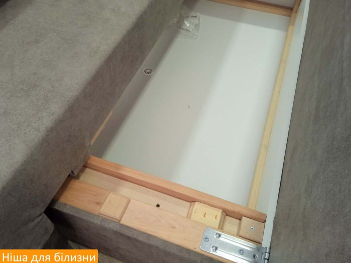 Софа Сиэтл - 104