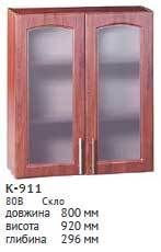 Кухня Стелла-11