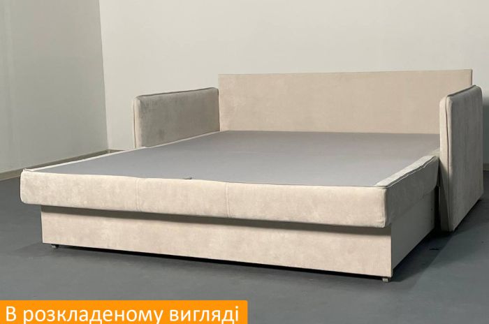 Софа Сальвадор 160 - 104