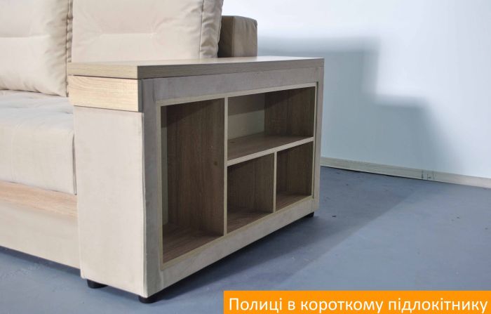 Угловой диван Неаполь 3 (бар, ниша + полки) Pocket Spring – 89 