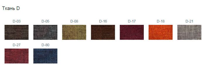 Тумба Сингл -59