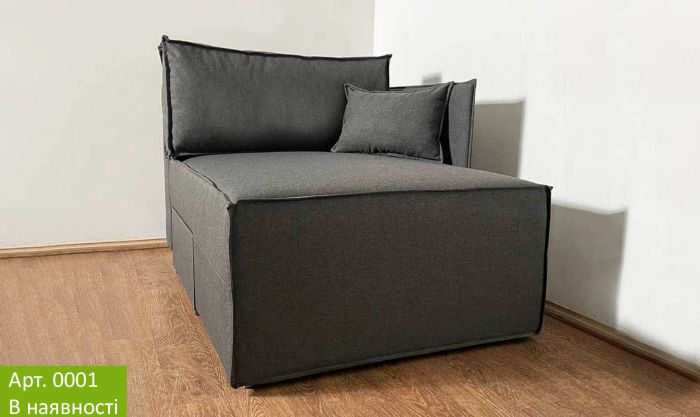 Диван Дейли-Сити Лофт - 104