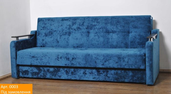 Диван-книжка Ричмонд — 109