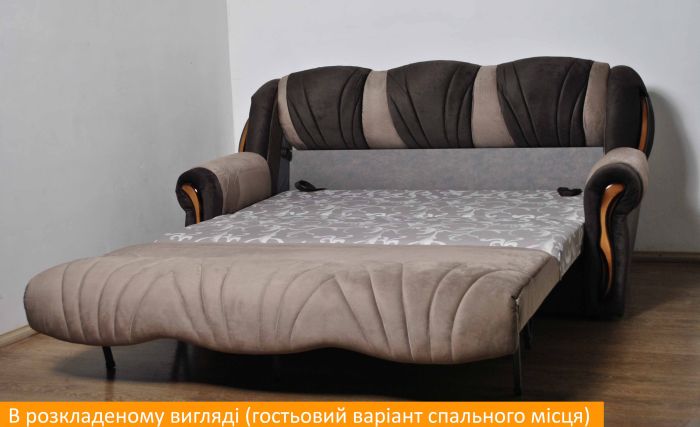 Диван Лорд 160 -90