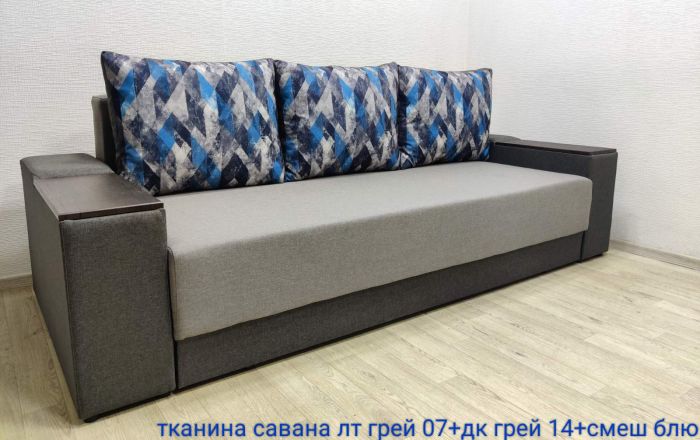 Диван Марко 160 (большое спальное место + ниши в подлокотниках) - 101 (ЭТА МОДЕЛЬ СНЯТА С ПРОИЗВОДСТВА И ПРОДАЖИ)