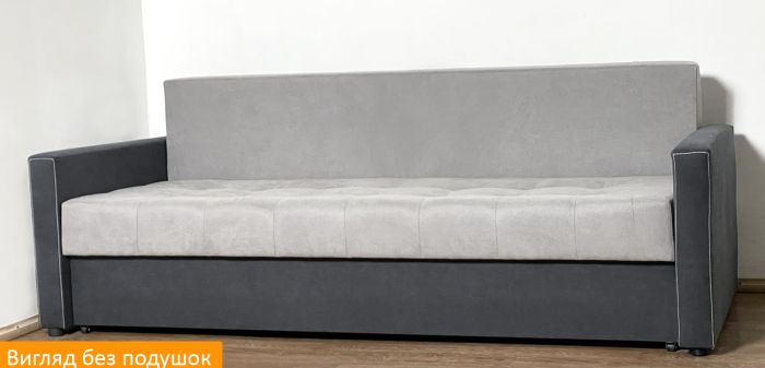 Диван Мартин 160 (большое спальное место 160 на 200) – 89 (ЭТА МОДЕЛЬ СНЯТА С ПРОИЗВОДСТВА И ПРОДАЖИ)