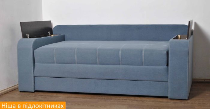 Диван Міленіум 2 ніши 160 New -90