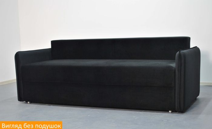 Диван Прескотт (уникальная беспружинная модель)  - 104