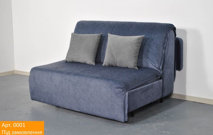 Диван-кровать Симфония 120 (Аккордеон, ортопедическое спальное место, пружинная система Pocket Spring) - 112 Part 1