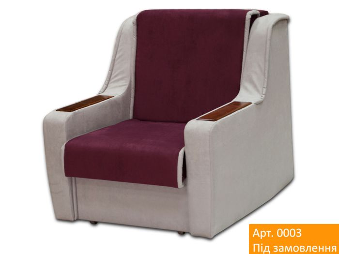 Кресло ЭШ - 12