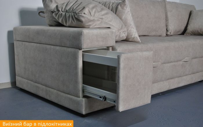 Угловой диван Бомонт (ниша + бар) - 107 