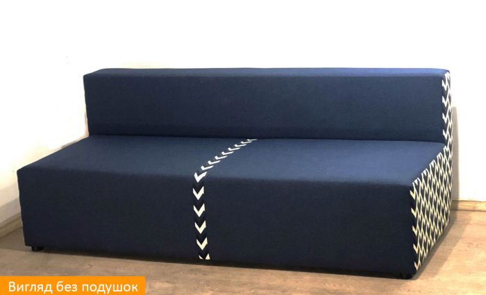 Софа Фарт New - 89