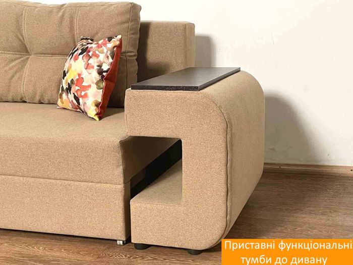 Софа Сиэтл - 104