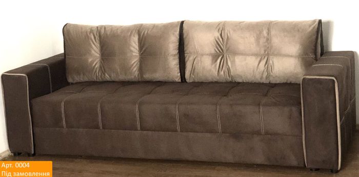 Диван Милана New -90