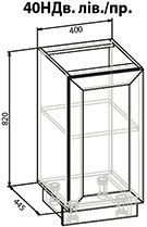 Кухня Роял-71