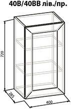 Кухня Роял угловая-71