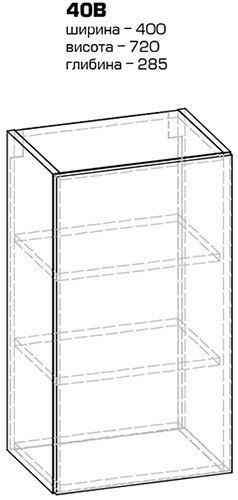 Кухня Гармония-71
