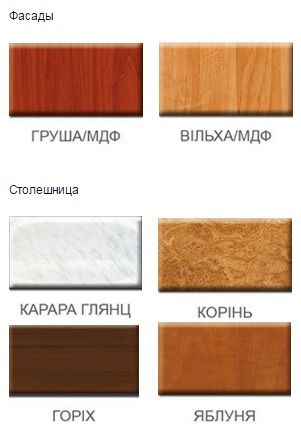 Кухня Оля Нова-71